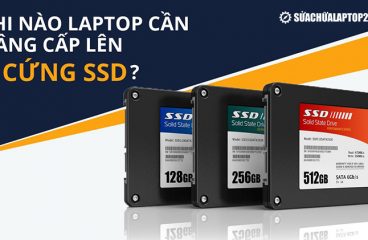 Tại sao phải nâng cấp lên ổ SSD